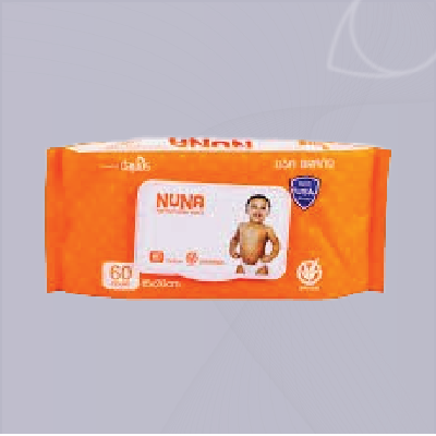 Nuna New Premium Baby Diapers ( Xl )